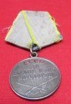 Soviet WWII Numbered Combat Service Medal, 12298010