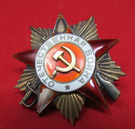 Soviet WWII Order of the Patriotic War 1st Class, 72025 — image 3