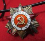 Soviet WWII Order of the Patriotic War 1st Class, 72025