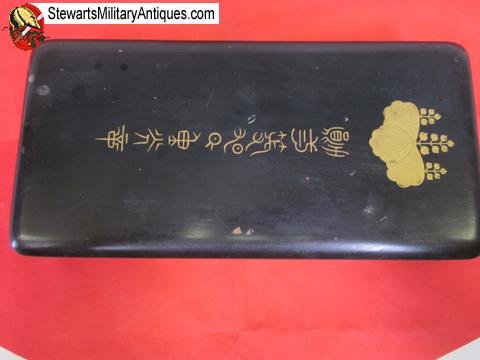  Japanese WWII Grand Cordon Box, Order of the Rising Sun — image 3