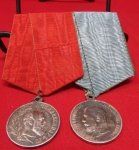 Imperial Russian, 2-Place Medal Bar Czar Alexander III, Czar Nicholas …