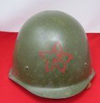 Soviet Post WWII Issue, SSh M1940 Steel Helmet & Liner