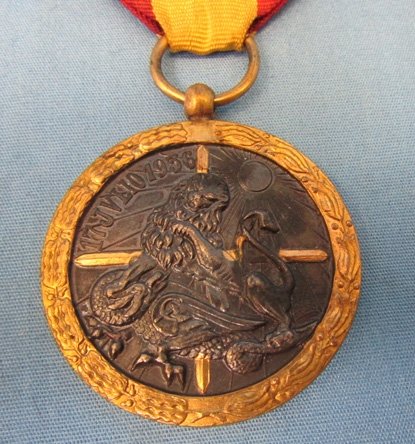  Spanish Civil War Campaign Medal — image 3