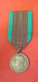 Italian Pre WWII Shooting Competition Medal