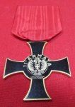 Italian WWII 11th Army Cross, Prima Armata, 1940