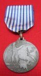 Italian WWII Occupation of Greece Medal, 1941