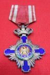 Romania WWI-WWII, Order of the Star, Knight Class