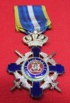 Romania WWI-WWII, Order of the Star, Knight Class, Military Division …
