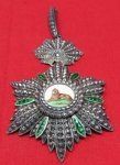 Iranian, Order of the Lion & Sun Neck Order, French …