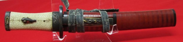  Japanese, Samurai Era, Hand Forged Tanto — image 2