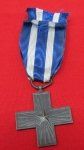 Italian WWI Cross for Valor Medal Ribbon