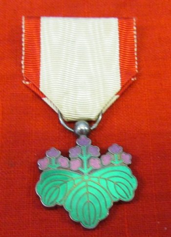  Japanese WWII, Order of the Rising Sun, 7th Class — image 2