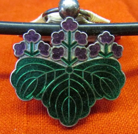  Japanese WWII, Order of the Rising Sun, 7th Class — image 3