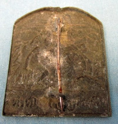  Austrian WWI Patriotic Hat Badge, Mountain Artillery — image 3