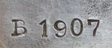  Argentine Engineer Bayonet, German Mfg — image 5