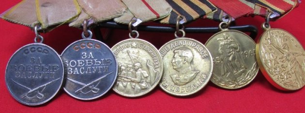  Soviet WWII 6 Place Medal Bar, Stalingrad Veteran — image 4