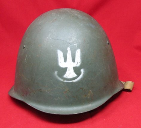  Polish Cold War Era, Wz67 Steel Helmet & Liner with Chinstrap — image 2