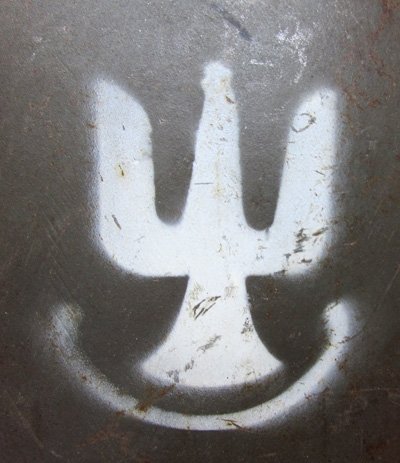  Polish Cold War Era, Wz67 Steel Helmet & Liner with Chinstrap — image 3