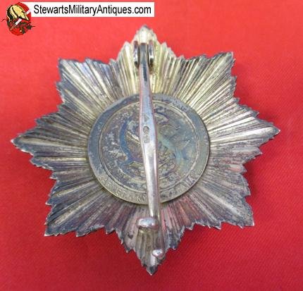  Czech WWII Order of the White Lion, 2nd Class — image 3