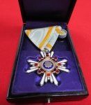 Japanese WWII, Order of the Sacred Treasure, 6th Class, Cased