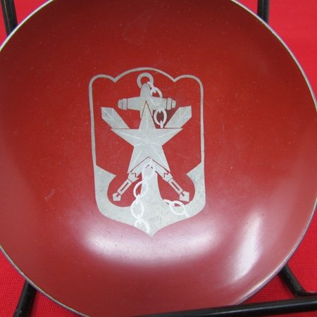  Japanese Meiji Era, Time Expired Soldiers League Sake Cup — image 3