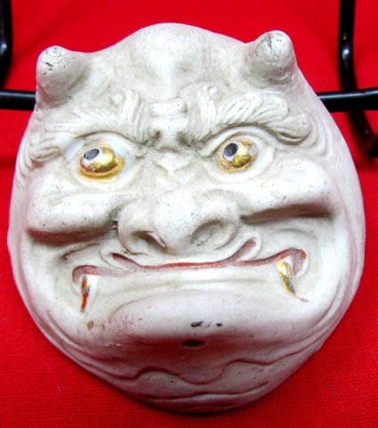  Japanese Two Faced, Grotesque Sake Cup, Devil and Angel — image 2