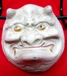 Japanese Two Faced, Grotesque Sake Cup, Devil and Angel