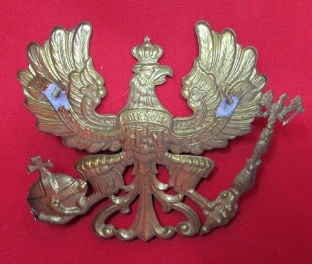  German Pre WWI, Prussian Enlisted Helmet Plate — image 3