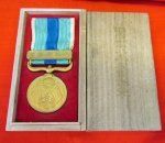 Japanese 1904-1905, Russo Japanese War Campaign Medal, Cased