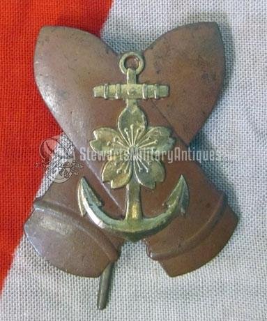  Japanese WWII Naval Gunnery Proficiency Badge 2nd Class — image 2