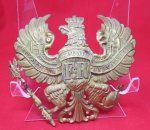 German Pre WWI, Prussian Enlisted Helmet Plate