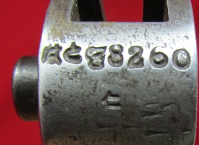  Japanese WWII,Type 30 Bayonet, Jinsen Arsenal — image 4