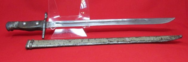  Japanese WWII Type 30 Training Bayonet & Metal Scabbard — image 3