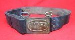 US Indian Wars Era, M1874 Enlisted Belt & Buckle, Palmer …