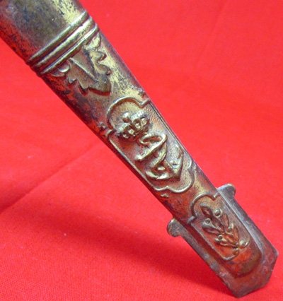  Italian WWII Navy Officers Sword & Scabbard — image 4