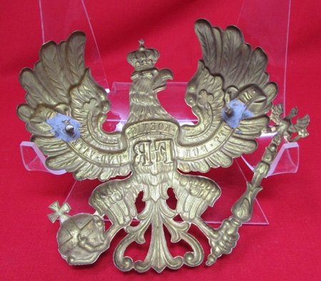  German Pre WWI, Prussian Enlisted Helmet Plate — image 3