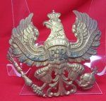 German Pre WWI, Prussian Enlisted Helmet Plate