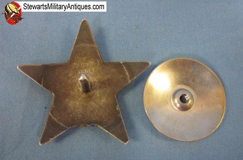  Soviet WWII Order of the Red Star, Serial 1305180 — image 3