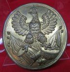 Prussian, Ca. 1809 Cartridge Box Plate