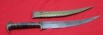 North African Jambiya Dagger, Mid-19th, Earlty 20th Century