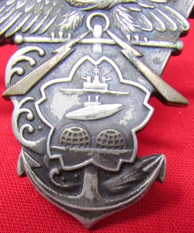  Japanese WWII Navy Submarine School Fob, Early Quality — image 3