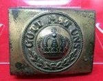 German WWI Prussian Enlisted Buckle