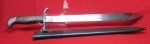German Mfg, Argentine Short Sword, Weyersburg, Matching