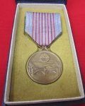 Japanese WWII, 2600th Anniversary of the Empire Medal Cased