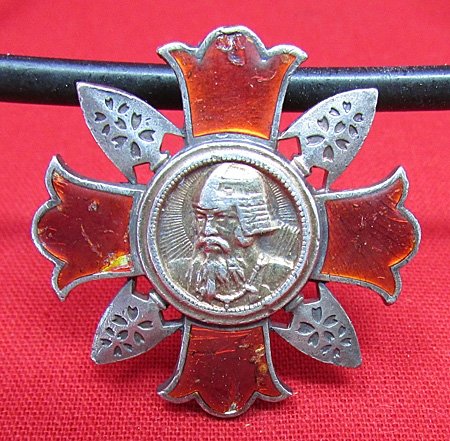  Japanese WWII Wound Badge,  Kou' Shou' — image 3