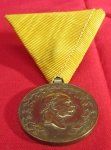 Austrian Imperial Era, Lifesaving Service Medal, 25 Years