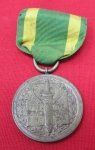 US Spanish War Service Medal, Numbered Edge 16921