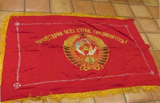  Soviet Post WWII Patriotic Unit Flag, 43 x 62 Inches — image 2