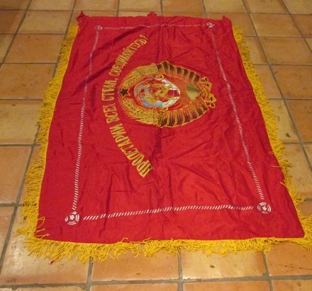  Soviet Post WWII Patriotic Unit Flag, 43 x 62 Inches — image 3