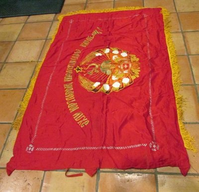  Soviet Post WWII Patriotic Unit Flag, 43 x 62 Inches — image 6